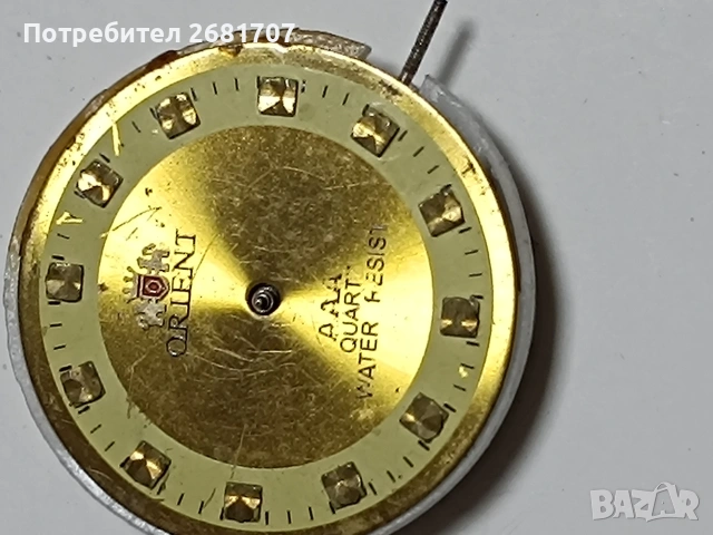механизъм от часовник Orient 