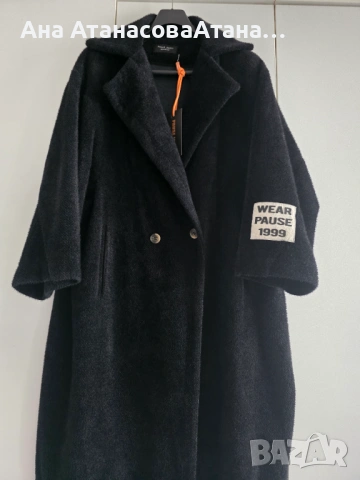 Дамско палто на Паус, снимка 2 - Палта, манта - 53854343