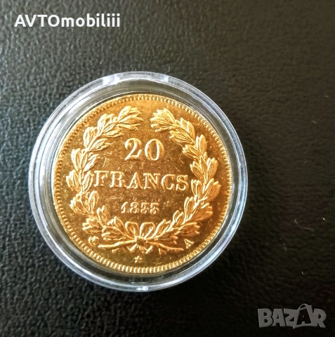 Позлатена монета 20 франка 1833 г Филип 1, снимка 3 - Нумизматика и бонистика - 52736810