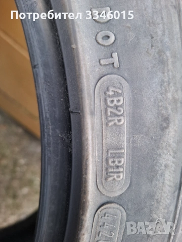 продажби, снимка 4 - Гуми и джанти - 54065085