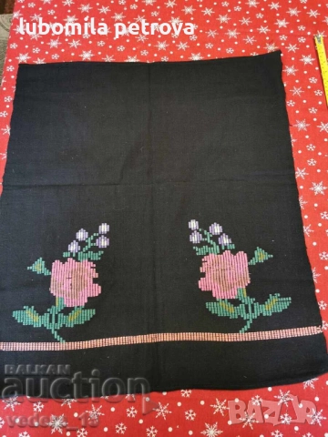 народна носия-престилка