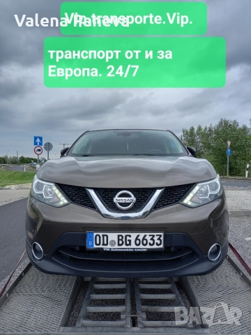 Извършвам транспорт на коли, каравани и др., до 2200 кг. , от и за България, Австрия, Германия, снимка 2 - Пътна помощ - 17886511