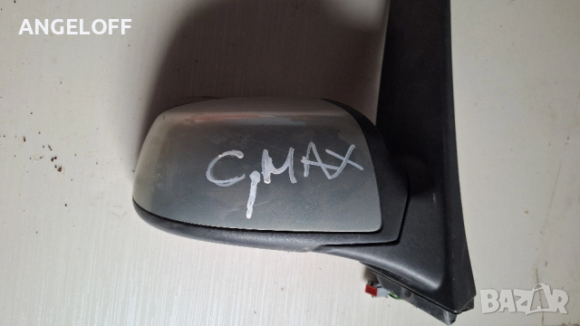 Дясно огледало за Ford C-max 