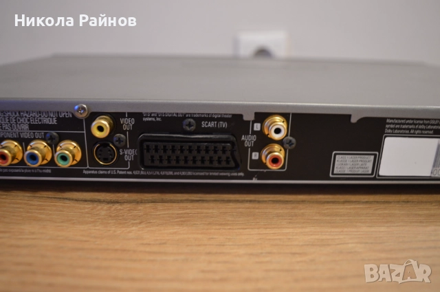 DVD плеър Harman/Kardon 27, снимка 9 - Плейъри, домашно кино, прожектори - 52344075