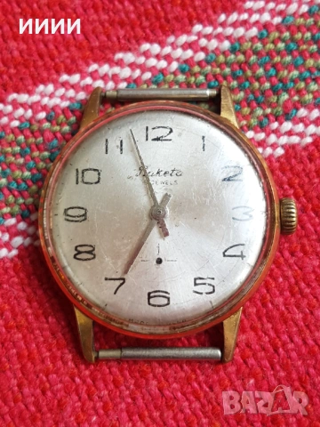 Мъжки часовник Ракета 3