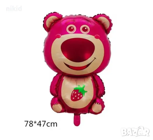 Ягодово мече Strawberry Bear фолио фолиев балон хелий или въздух рожден ден парти