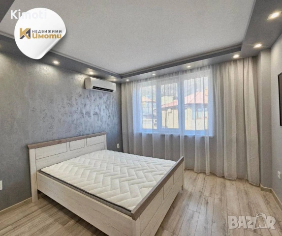 3 стаен апартамент в град Карлово, снимка 6 - Апартаменти - 53717634