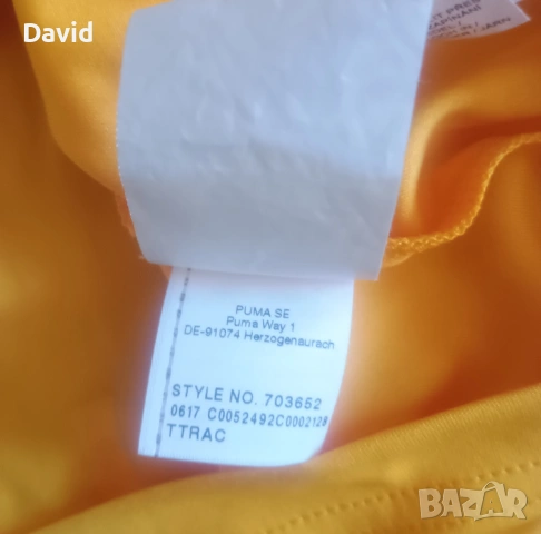 Оригинална Фланелка на Хобро 17/18 Home, снимка 4 - Футбол - 54006338