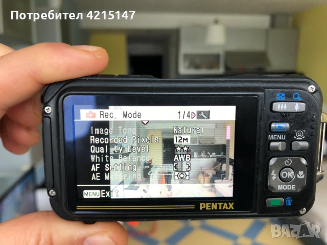 Pentax Optio W90 -Водоустойчив, удароустойчив-фотоапарат(камера), снимка 12 - Фотоапарати - 53424093