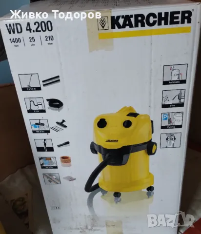 Прахосмукачка за мокро и сухо почистване Karcher WD 4.200  1200-1400 W, 25 л,210 mbar, снимка 12 - Парочистачки и Водоструйки - 48159678