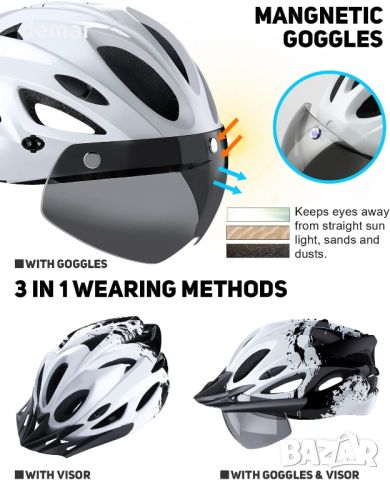 RaMokey Велосипедна каска с LED светлина, магнитни очила, сенник, регулируем размер 57-62 см, бяла, снимка 4 - Спортна екипировка - 45783598