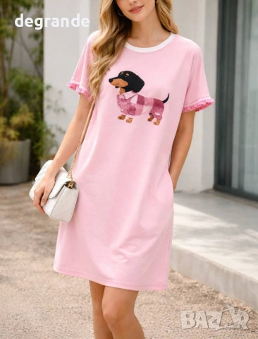 🐶 Дамска Рокля с Куче 