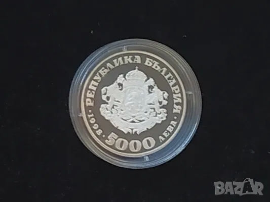 5000 лева 1998 Света София , снимка 1