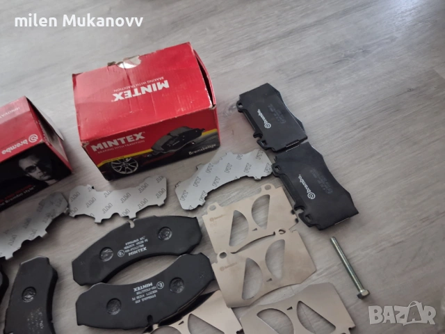 Наклатки има номера потях можеби ще разберете за каква кола може да станат, снимка 4 - Аксесоари и консумативи - 53864184