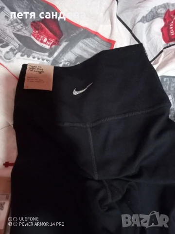 Продавам клин 7/8 на Nike, снимка 5 - Клинове - 50484977