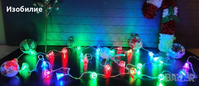 Многоцветни коледни LED лампички с камбанки - Многоцветни, дължина - 5м ,28бр лампички., снимка 4 - Декорация за дома - 52365496