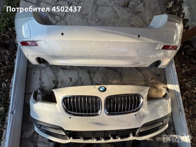 БМВ Ф10 535 2015 фейслифт броня задна предна прагове, снимка 5 - Части - 52819242