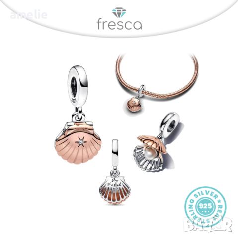 Талисман Fresca по модел тип Pandora Пандора сребро 925 Rose Gold Clam Treasure. Колекция Amélie, снимка 1 - Гривни - 42317532