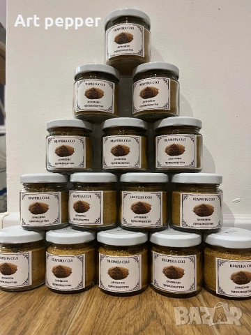  Подправки самардала и шарена сол, снимка 2 - Саксии и кашпи - 52518678