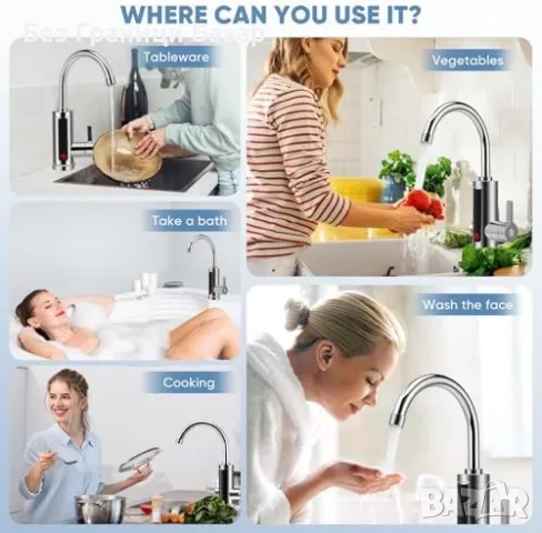 Нов 3000W електрически кран с нагревател, топла вода за секунди кухня, снимка 7 - Други стоки за дома - 49484375