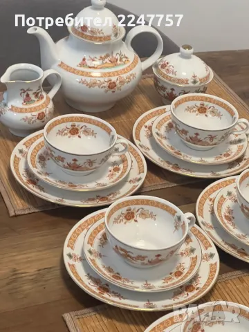 Сервиз за кафе/ чай порцелан JLMenau, снимка 1