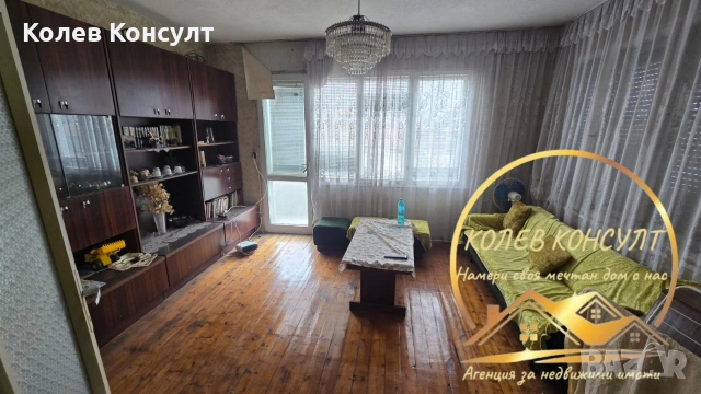 🥇 Агенция “Колев Консулт” продава двуетажна къща близнак на плоча в град Чирпан , снимка 11 - Къщи - 54037830