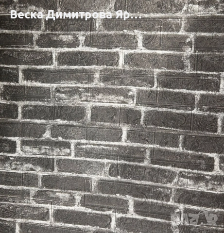 Декоративен 3D тухлен тапет за стени от PE пяна 77х70 см., снимка 11 - Декорация за дома - 52055705