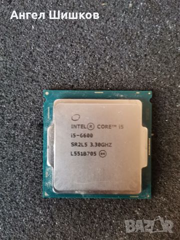 Intel Core I5-6600 SR2L5 3300MHz 3900MHz(turbo) L2-1MB L3-6MB TDP-65W Socket 1151 , снимка 1 - Процесори - 31533872