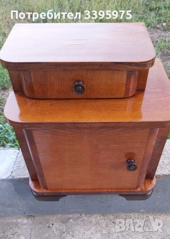 Антично нощно шкафче (Пловдив, 1952 г.)