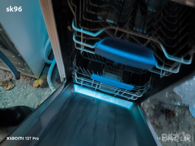 миална за вграждане Бош