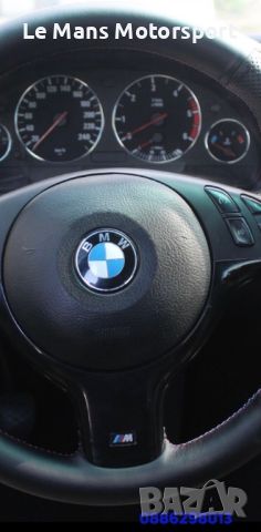 Bmw M емблеми за джанти,волан е36,е46,е60,е39,е90,f10,f30, снимка 3 - Аксесоари и консумативи - 40540121