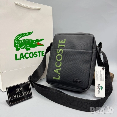 чанти lacoste, снимка 8 - Чанти - 52097545