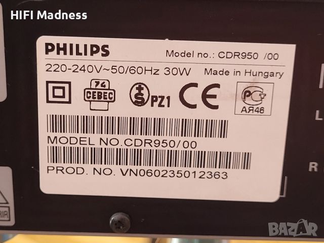 Philips CDR 950, снимка 8 - Ресийвъри, усилватели, смесителни пултове - 46455069