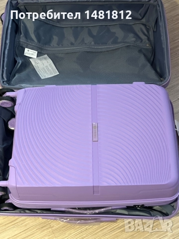 Комплект лилави куфари(може и отделно), снимка 6 - Куфари - 52990229