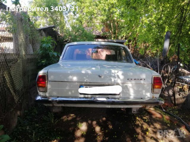 Продавам Волга 2410 , снимка 4 - Автомобили и джипове - 45386004
