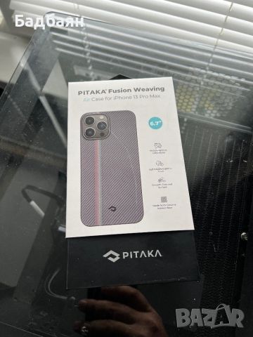 Pitaka кейсове за iPhone 13 Pro Max , снимка 1 - Калъфи, кейсове - 45761817