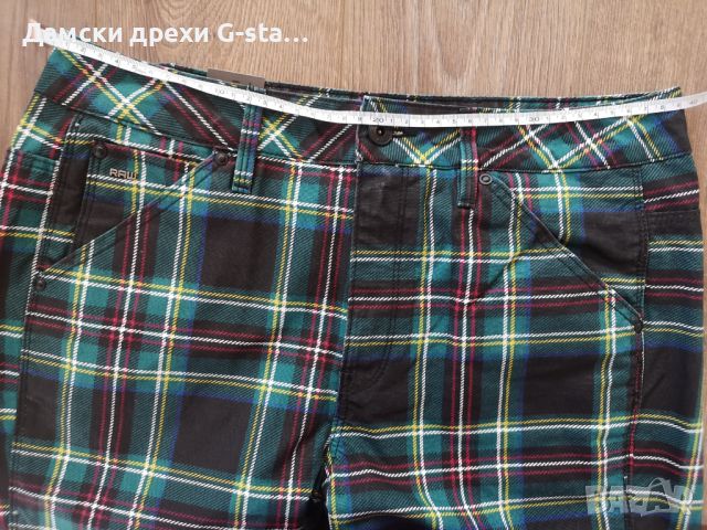 Дамски панталони G-Star RAW® 5622 3D MID BOYFRIEND BLACK/BRIGHT BILLET GREEN,р-р W25;27;28;29  /275/, снимка 7 - Панталони - 46352366