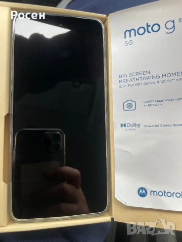 Motorola Moto G35 5G, снимка 5 - Motorola - 53631455