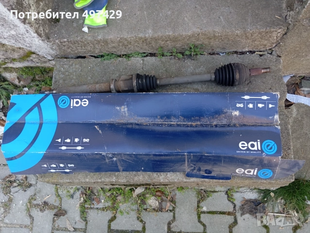 4 бр. Серво рейки Audi A3 8P + Golf 5 + Jetta 1K1 909 143L електро с мотор, снимка 10 - Части - 53072195