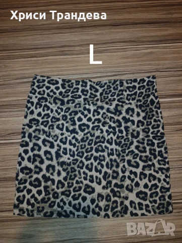 Страхотни поли , снимка 3 - Поли - 51378699