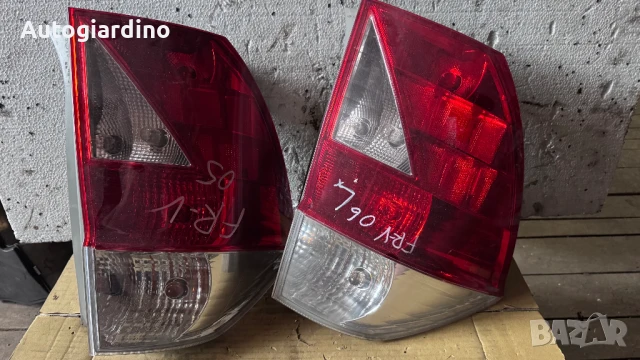 Стопове зa Honda Fr-V -  E110927 /  ICHIKOH 4991