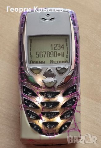 Nokia 8310, снимка 4 - Nokia - 45675820