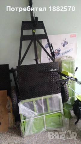 Ремарке градинско GARDENIA моб.- 0885166224