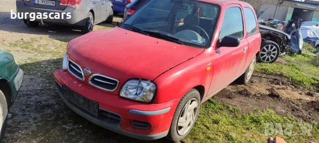 Nissan Micra K11 1.0-60к.с. Бензин 2002г на части, снимка 1 - Автомобили и джипове - 49450870