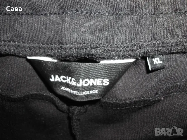 Ватирано долнище JACK&JONES  мъжко,ХЛ, снимка 1 - Спортни дрехи, екипи - 48733253