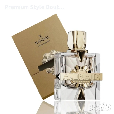 Парфюм за жени и мъже French Avenue Aromatix X-Xandal - Магия от ванилия, ром и шоколадов трюфел, снимка 14 - Унисекс парфюми - 54090069