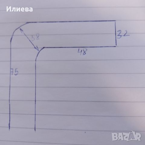 Калъфки 2 броя за възглавници за бременни и кърмачки,Англия , снимка 2 - Дрехи за бременни - 46734962