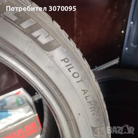 Michelin Alpin 5 , снимка 5 - Гуми и джанти - 47257429