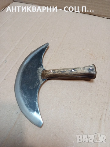 Стар Ръчно Изработен Сарашки Кожарски Нож. НОМЕР 1662., снимка 5 - Антикварни и старинни предмети - 53759699