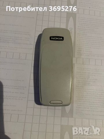 Nokia 3310, снимка 3 - Nokia - 45120277